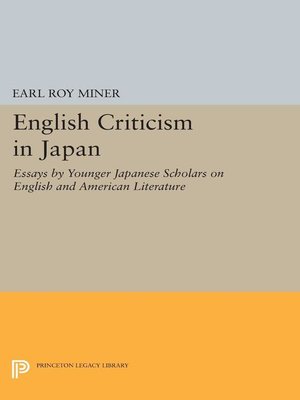 cover image of English Criticism in Japan